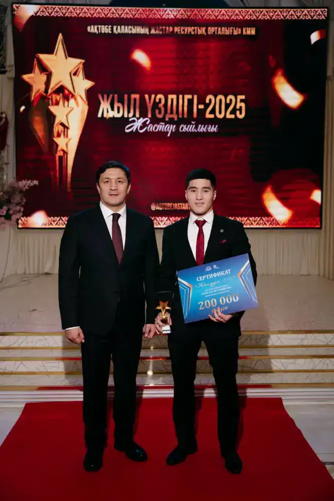 Спасатели МЧС Казахстана награждены за профессионализм и мужество {city2}