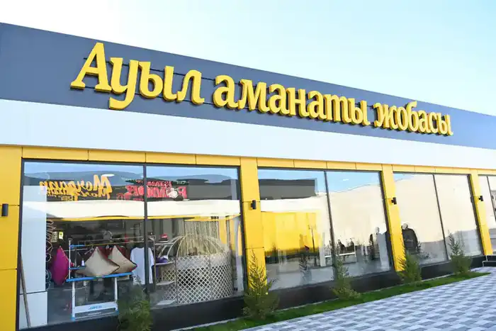 За прошедшие 11 месяцев на постоянную работу трудоустроено около 28 тысяч человек (2)