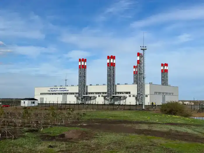 Астана: Строим будущее с гигантами инфраструктуры! {city2}