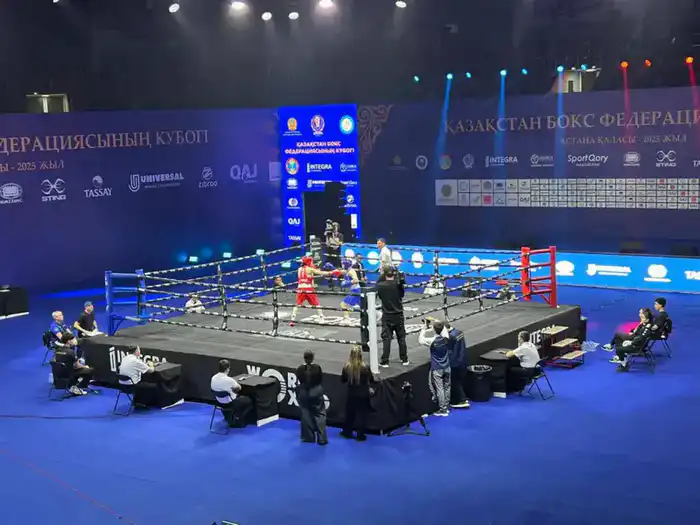 Полуфиналы и финалы Кубка Федерации бокса Казахстана в Астане команды из регионов {city2}