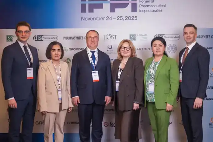 Встреча регуляторов: мосты доверия на II Международном форуме фармацевтических инспекторов в Абу-Даби {city2}