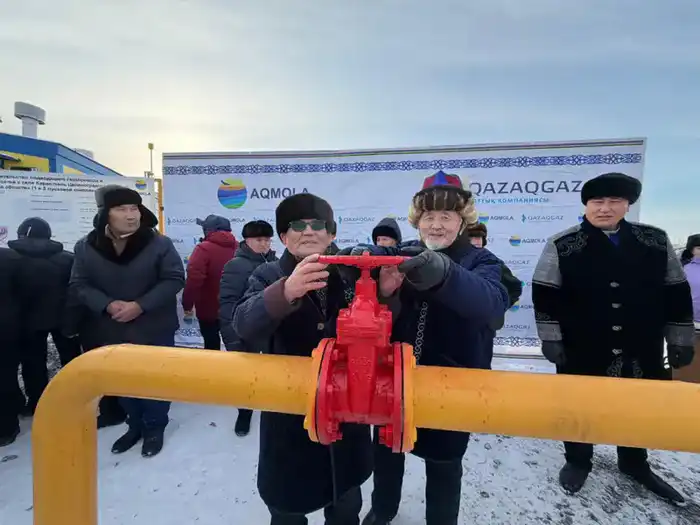 Караоткель в Казахстане: жители впервые получили доступ к природному газу благодаря сотрудничеству местных властей и QazaqGaz {city2}