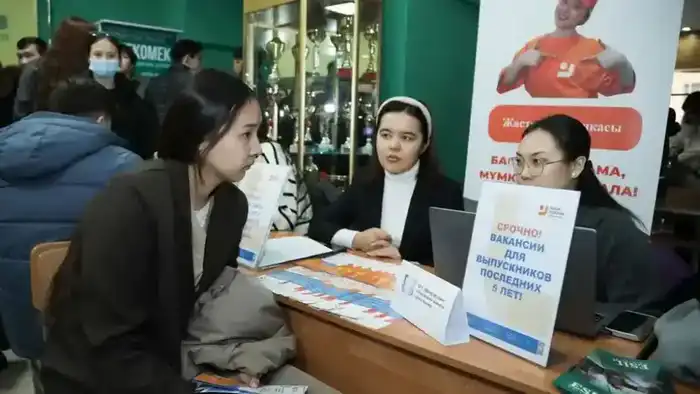 Поддержка трудоустройства и обучения более 16 тысяч жителей Астаны {city2}