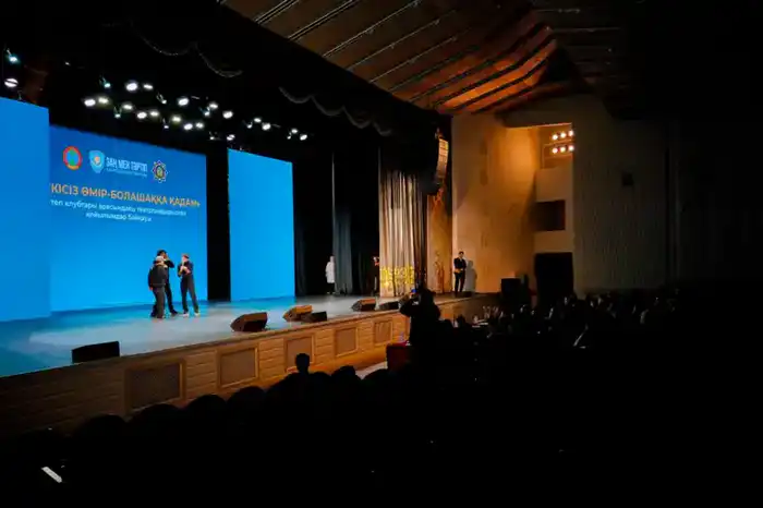 Конкурс театральных постановок в Астане: школьники против наркомании и за жизненные ценности {city2}