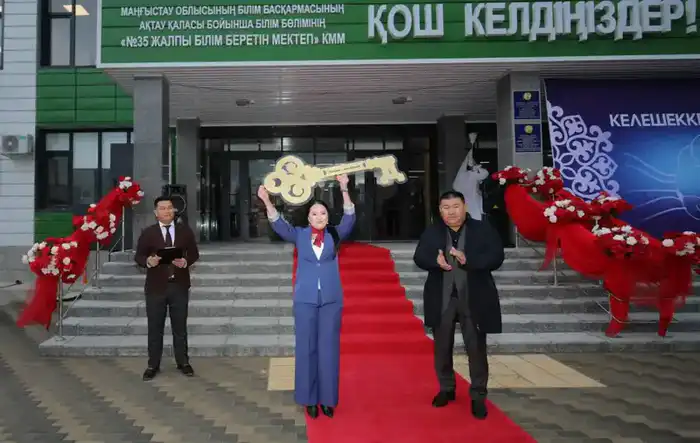 В Мангистауской области успешно завершён национальный проект «Келешек мектептері»: открыта 13-я школа (10)