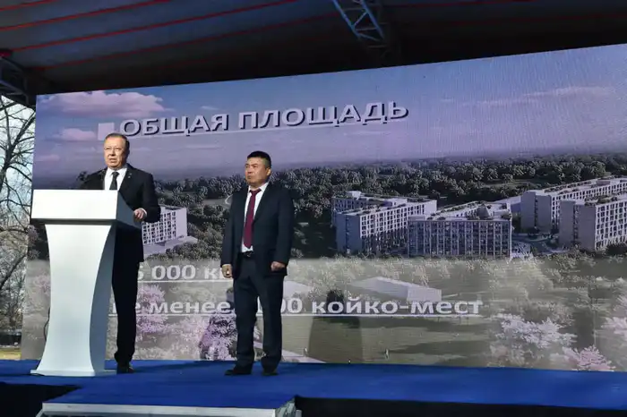 КазНУ: Пять общежитий, которые изменят жизнь студентов! {city2}