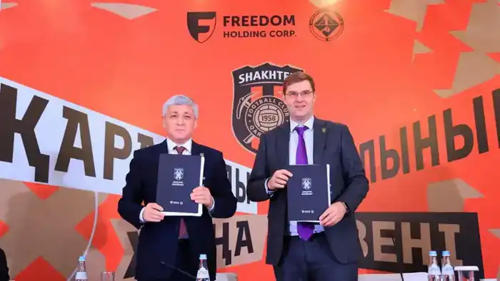 Новый этап развития футбольного клуба «Шахтёр» в Караганде: инвестиции в инфраструктуру и детский футбол {city2}