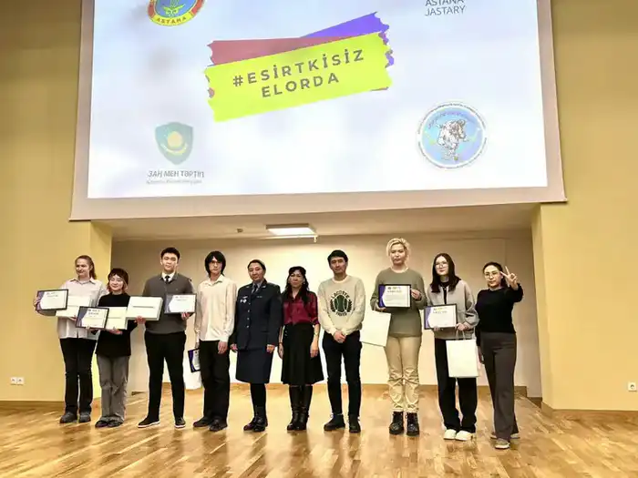 В Астане прошел конкурс среди молодежи Esirtkisiz Elorda (5)