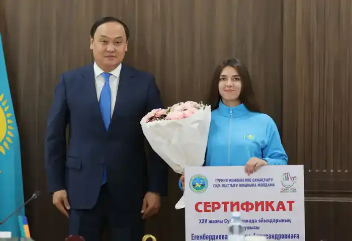 Ербол Карашукеев вручил призёрам XXV летних Сурдлимпийских игр сертификаты на квартиры (10)