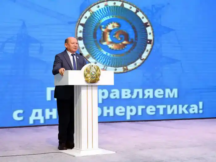 Важность энергетической отрасли для устойчивого развития региона и жизни населения в Алматинской области {city2}