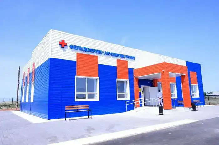 Укрепление кадрового потенциала и развитие реабилитационной помощи в здравоохранении Карагандинской области в 2025 году {city2}