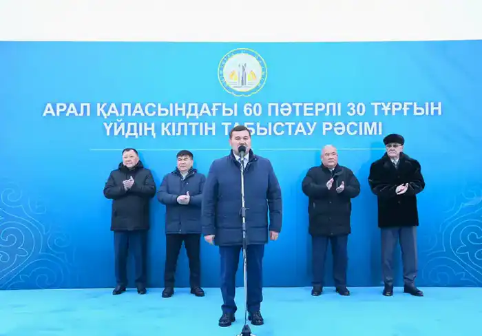 Ключи счастья: 30 домов для новых начинаний! {city2}