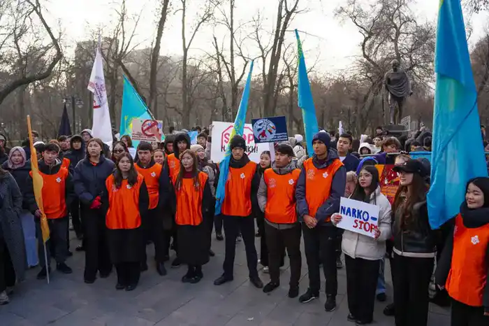 В Алматы волонтеры участвуют в проекте НаркоСтоп против наркомании {city2}