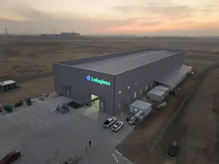 Инвестиции выросли в 1,4 раза — Жамбылская область укрепляет позиции в промышленном секторе (6)