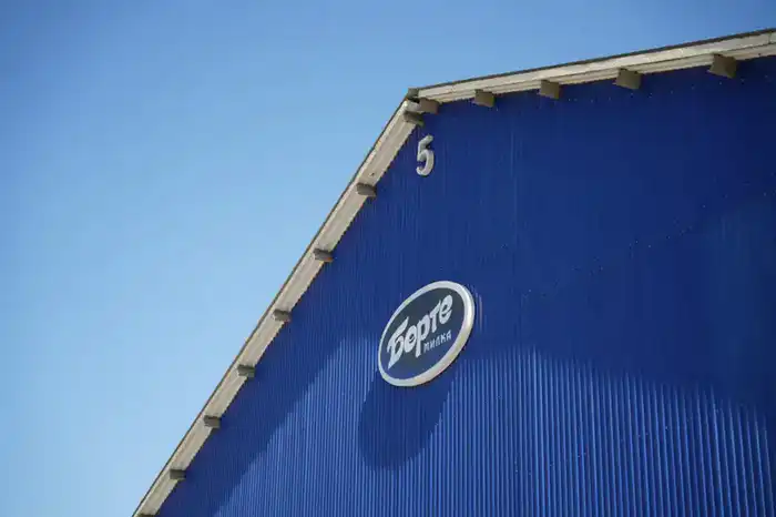 Новый уровень молочного производства в Туркестане {city2}