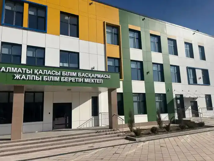 В Алматы завершается строительство восьми школ {city2}