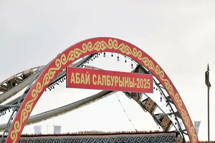 «Абай салбұрыны – 2025»: столичные кусбеги показали высокие результаты на республиканском турнире (2)