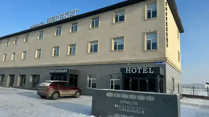 Путешествие в мир профессий: студенты Колледжа экономики исследуют гостиничный бизнес Карагандинской области {city2}