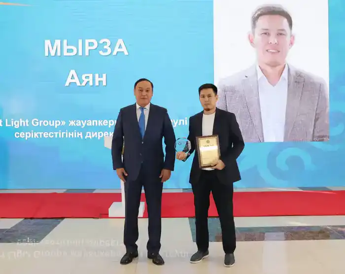 В Жамбылской области состоялась церемония закрытия Года рабочих профессий (7)