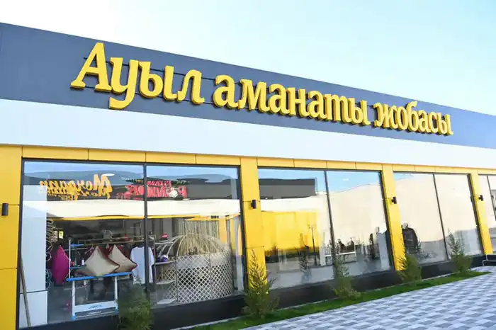 Птицы в Бесарыке: как кооператив взлетает! {city2}