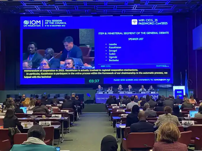 Улучшение миграционной политики в Казахстане: цифровизация и защита прав мигрантов как шаг к устойчивому развитию {city2}