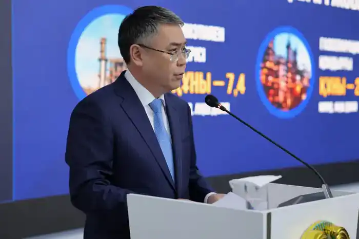 Атырауская область: комплексная модернизация социальной инфраструктуры и развитие здравоохранения в рамках национального проекта {city2}