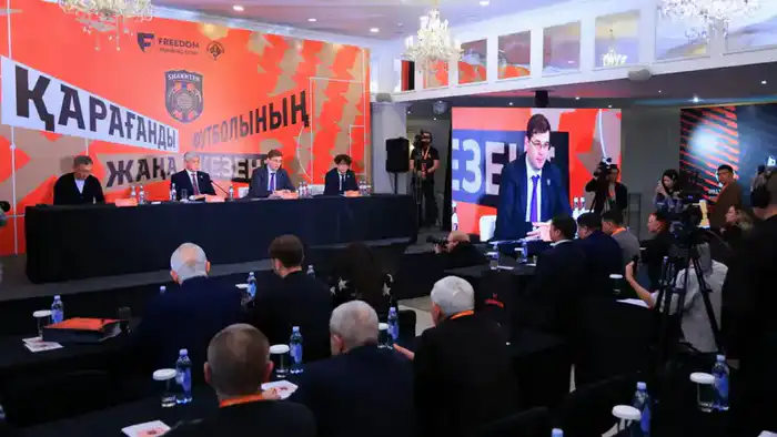 Социальные изменения в карагандинском «Шахтёре»: новый менеджмент и развитие инфраструктуры {city2}