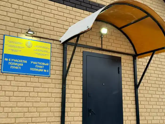 Новый участковый пункт полиции в перспективном селе открыли в районе СКО {city2}