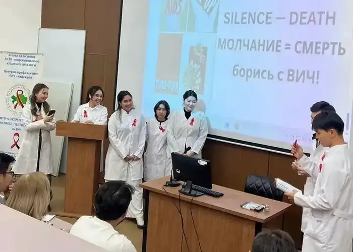 Свет знаний против тьмы невежества: Астана объединяет усилия в борьбе со СПИДом {city2}