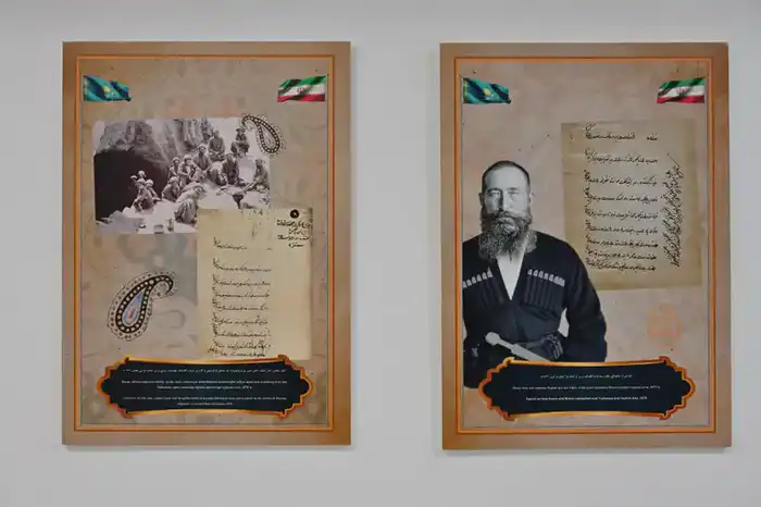 Выставка персидских рукописей в Нур-Султане {city2}