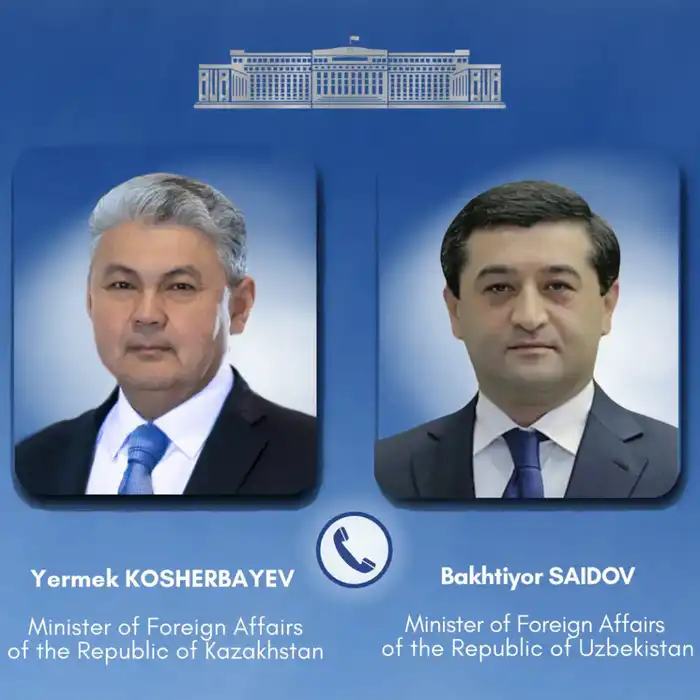 Телефонный разговор глав МИД Казахстана и Узбекистана: анализ итогов года и перспективы сотрудничества {city2}