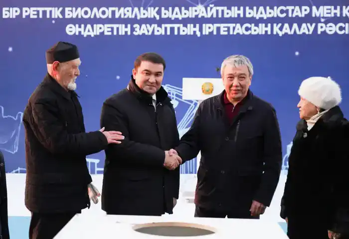 В Туркестане стартует строительство завода по производству экологически чистой продукции с инвестициями в 1,5 миллиарда тенге {city2}