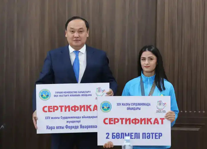 Ербол Карашукеев вручил призёрам XXV летних Сурдлимпийских игр сертификаты на квартиры (7)