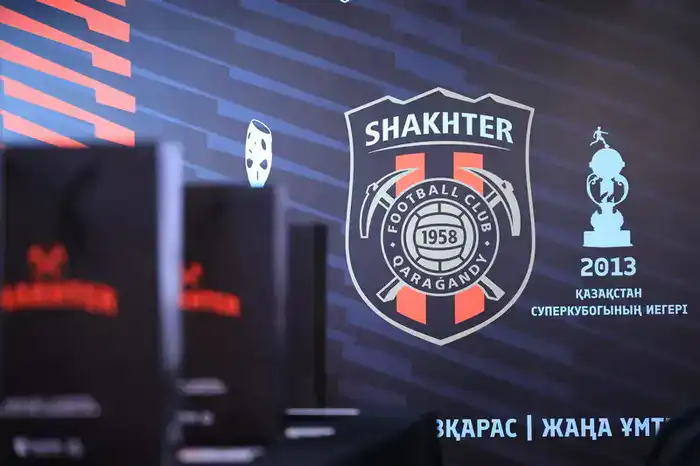 Какие перемены ожидают карагандинский «Шахтёр» (4)