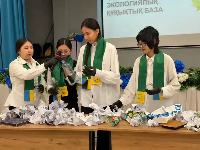 Уроки экологической культуры: как молодое поколение Казахстана становится защитниками планеты {city2}