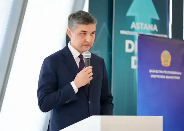 Внедрение ИИ в энергетике Казахстана: экономия 44 млрд тенге к 2025 году {city2}