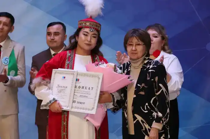 Конкурс 'Учитель года – 2025' в Карагандинской области: новый стандарт педагогического мастерства и развития {city2}