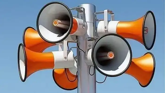 Карагандинская область готовится к проверке систем оповещения 10 декабря {city2}