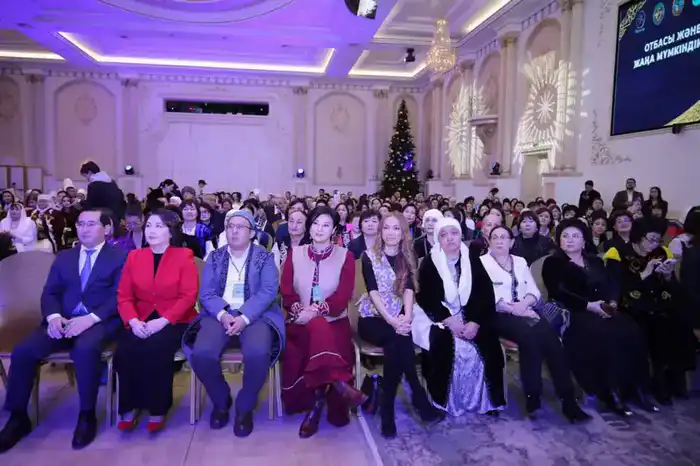 Форум в Актау: объединение традиций и современности в контексте семейных ценностей и новых возможностей {city2}