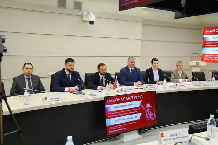 Алматинская делегация на лесном форуме в Вологде {city2}