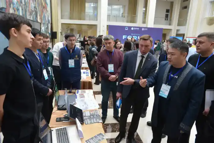 Regional Innovation and Industrial Forum QarTech in Karaganda: A Platform for Collaboration between Industry, Science, and Government {city2}