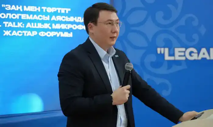 Молодежный форум Legal Talk открытый микрофон диалог молодежи и государства правовые вопросы общественная безопасность интернет-угрозы {city2}