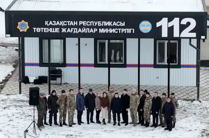 Новая сейсмостанция «Кастек» открыта в Алматинской области {city2}