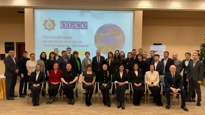 Укрепление валютного контроля: результаты семинара для таможенных органов {city2}