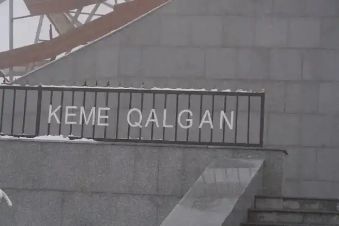 ТУРКЕСТАН: МЕМОРИАЛЬНЫЙ КОМПЛЕКС «НОЕВ КОВЧЕГ» В КАЗЫГУРТЕ ОТКРЫЛСЯ ПОСЛЕ МОДЕРНИЗАЦИИ (2)