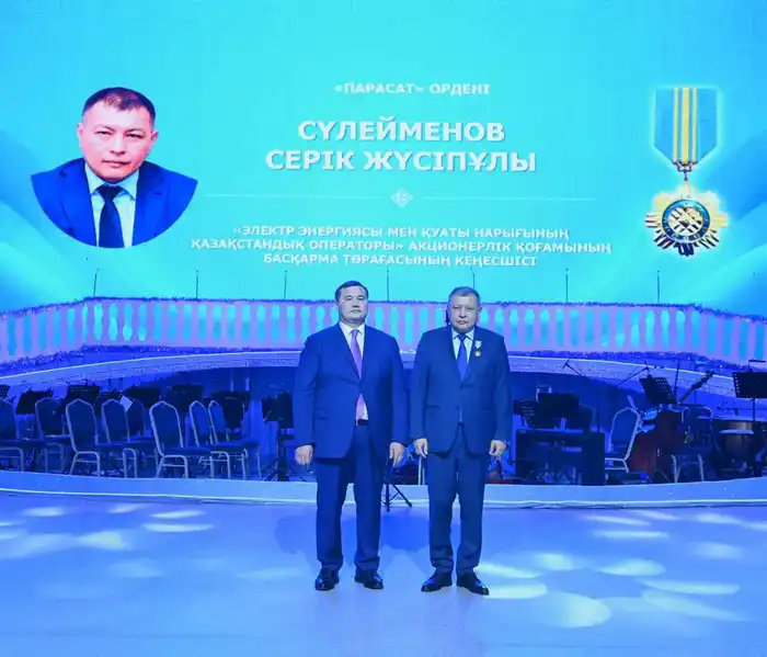 Итоги года в Центре искусств: анализ достижений и планы на будущее {city2}