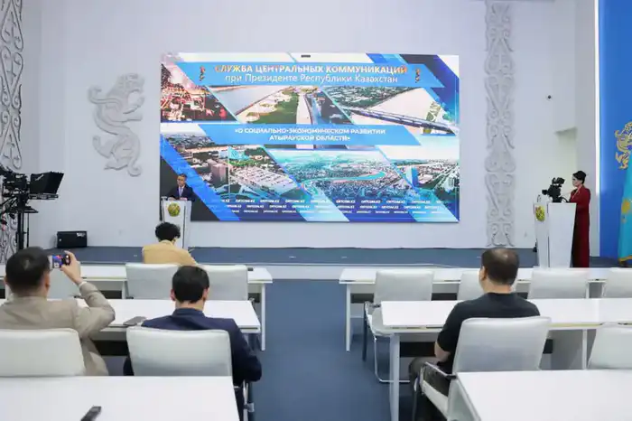 Рост числа туристов в Атыраусской области и увеличение инвестиций в туризм {city2}