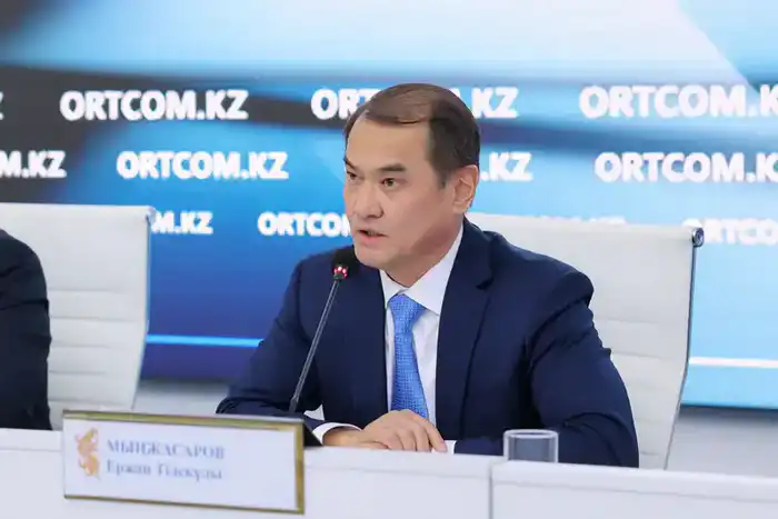 Цифровизация госаудита в Казахстане: новые возможности для борьбы с коррупцией и неэффективными расходами {city2}