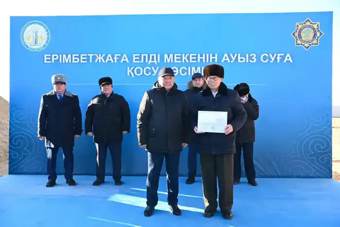 В населенный пункт Еримбетжага Аральского района подведена питьевая вода (2)