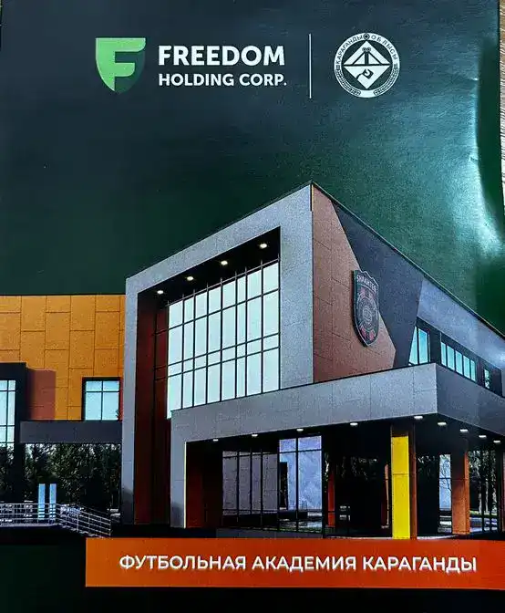 Карагандинская область: итоги года в сфере спорта (2)